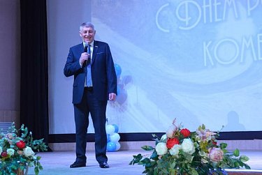 Праздник градообразующего предприятия